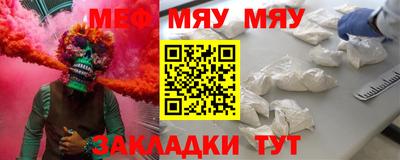 COCAINE Кулебаки