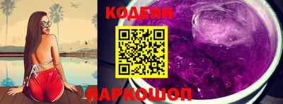 трава Кумертау