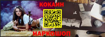 трава Кумертау