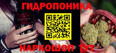 трава Кумертау