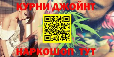 COCAINE Кулебаки