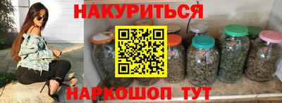 трава Кумертау