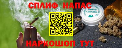 COCAINE Кулебаки