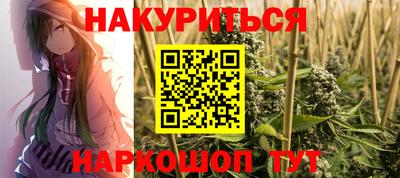 трава Кумертау