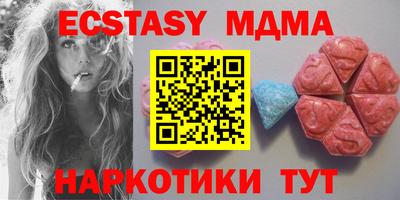 трава Кумертау