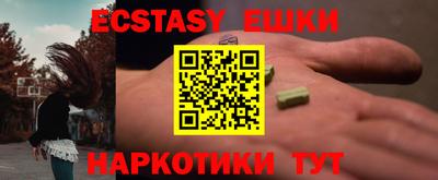 трава Кумертау