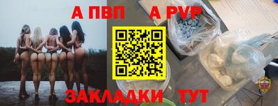 трава Кумертау