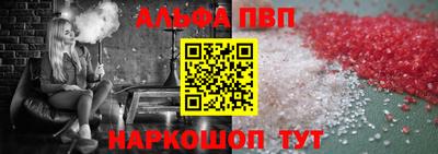 COCAINE Кулебаки