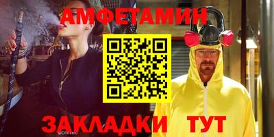 COCAINE Кулебаки