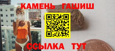 COCAINE Кулебаки