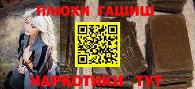 трава Кумертау