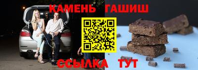 COCAINE Кулебаки